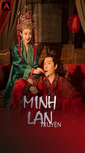 The Story Of Ming Lan