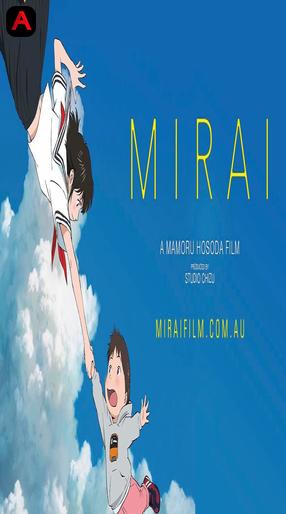 Mirai