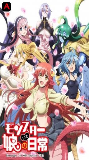 Monster Musume: Everyday Life with Monster Girls, MonMusu