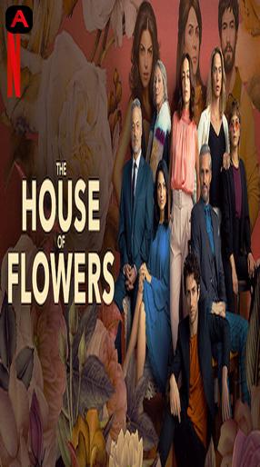 The House of Flowers Presents: The Funeral