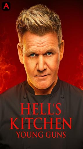 Hell`s Kitchen (Season 20) (Young Guns)