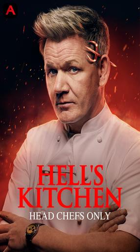 Hell`s Kitchen (Season 23) (Head Chefs Only)