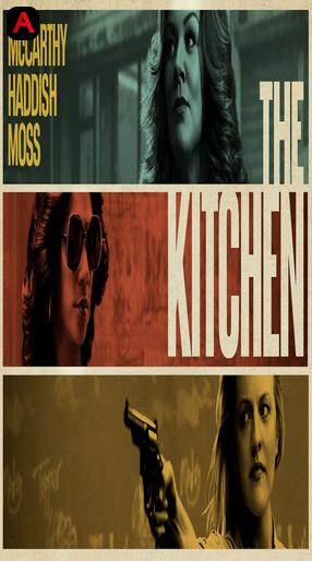 The Kitchen