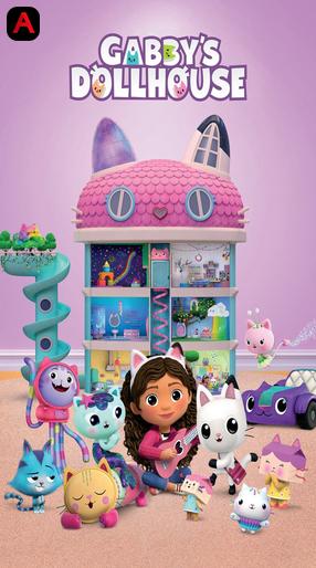 Gabby`s Dollhouse (Season 10)