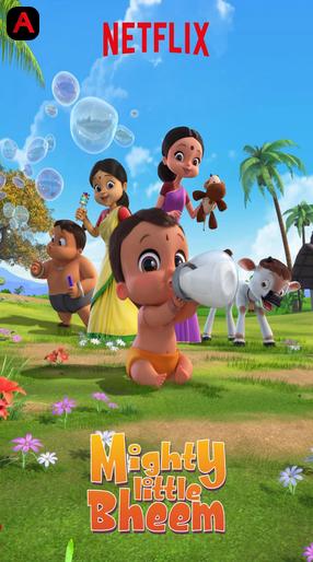 Mighty Little Bheem (Season 2)