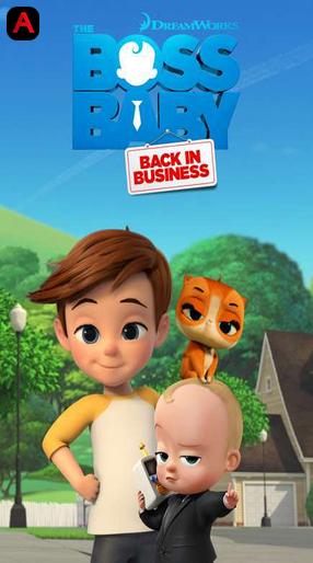 The Boss Baby: Back In Business (Season 1)