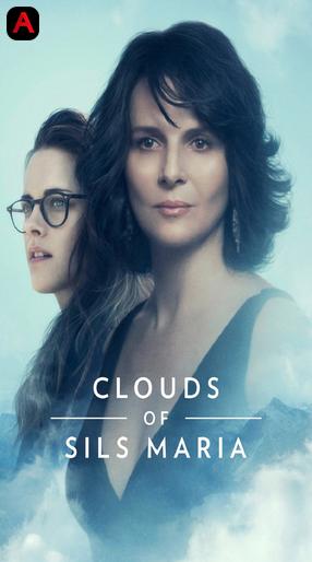 Clouds Of Sils Maria