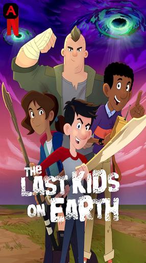 The Last Kids on Earth (Season 1)