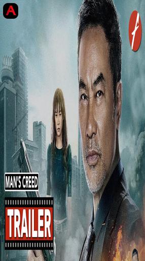 Man`s Creed
