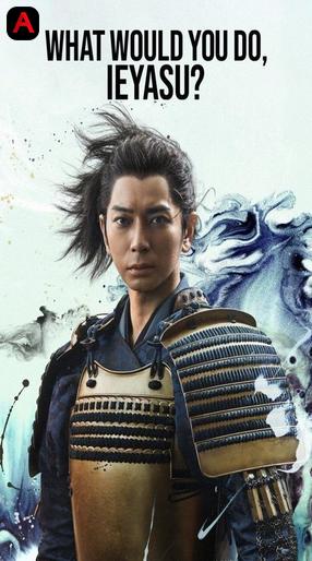 What Will You Do, Ieyasu?