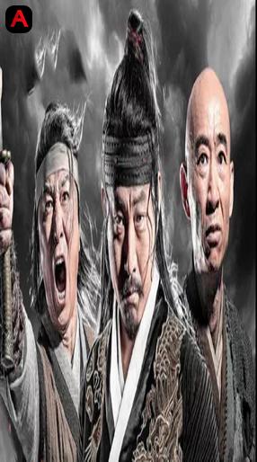 炮手燃魂