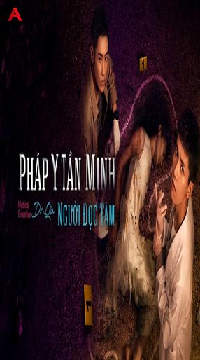 Medical Examiner Dr. Qin: The Mind Reader