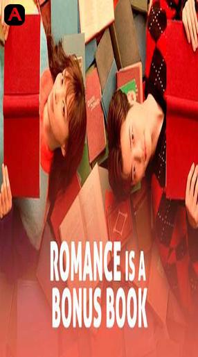 Romance is a Bonus Book