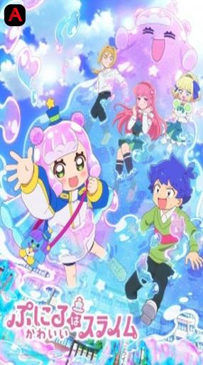 Puniru is a Kawaii Slime