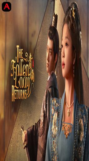 The Fallen Lady Returns