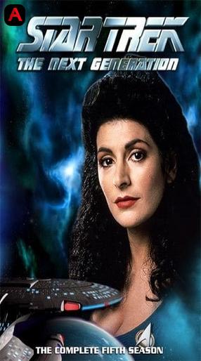 Star Trek: The Next Generation (Season 5)