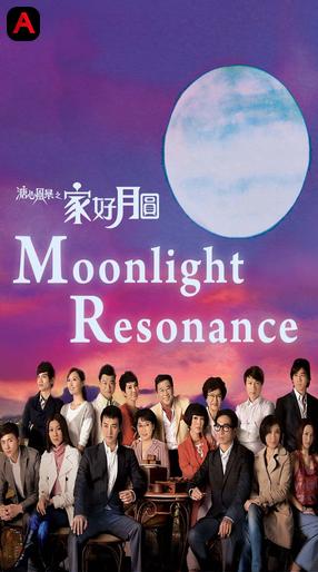 Moonlight Resonance