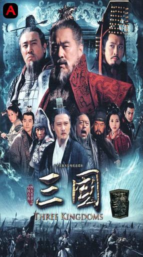 Three Kingdoms