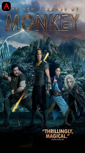 The New Legends Of Monkey (Season 2)