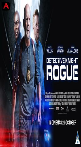 Detective Knight: Rogue
