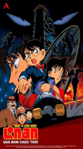 Detective Conan: The Time Bombed Skyscraper