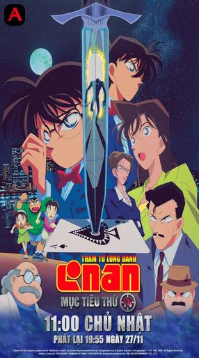 Detective Conan: The Fourteenth Target