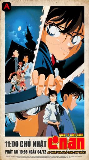 Detective Conan: The Last Wizard of the Century