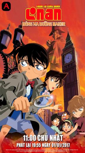 Detective Conan: The Phantom of Baker Street