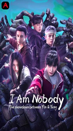 I Am Nobody The Showdown Between Yin & Yang