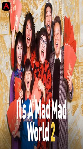 It`s a Mad, Mad, Mad World 2