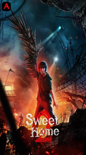 Sweet Home (Season 2)