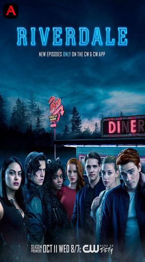 Riverdale (Season 2)