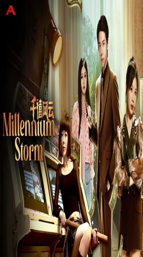 Millennium Storm