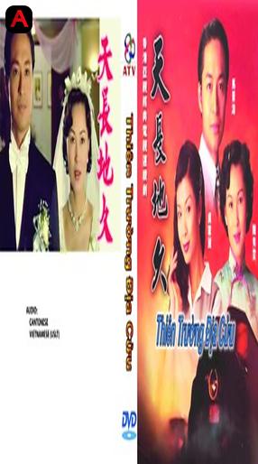 Fated Love