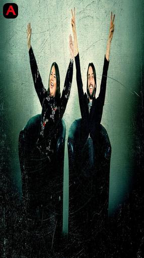 Escaping Twin Flames