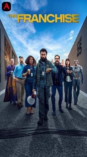 The Franchise (Season 1)