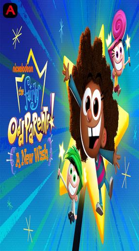 The Fairly OddParents: A New Wish (Season 2)