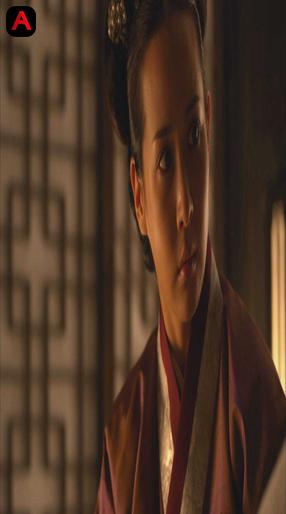 The Concubine