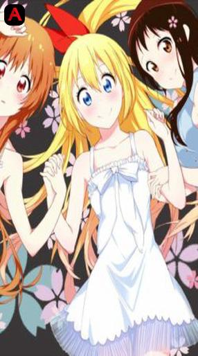 NiseKoi