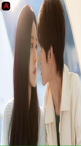 The Future Lover