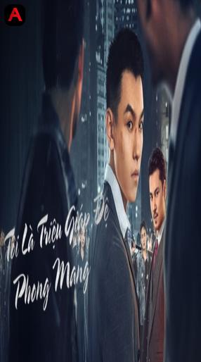 The Rise Of Zhao Jiadi