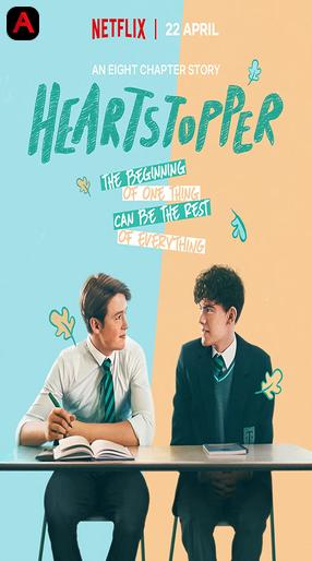 Heartstopper (Season 1)