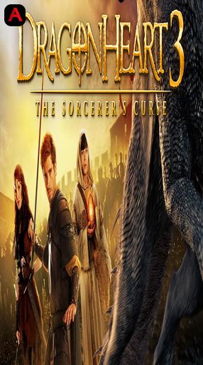 Dragonheart 3: The Sorcerer`s Curse