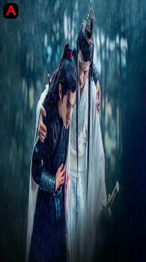 The Untamed