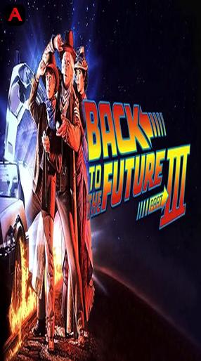 Back to the Future Part III