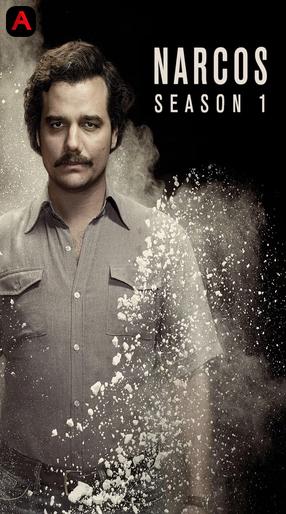 Narcos (Season 1)