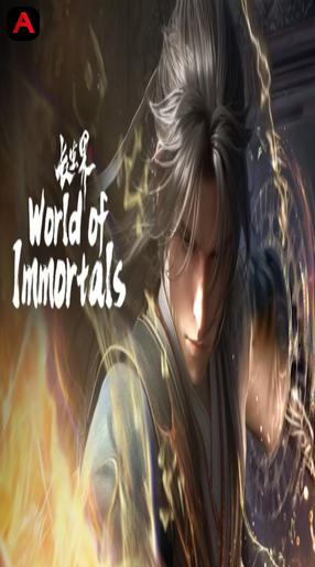 World of Immortals