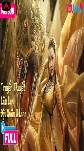 The Legend of Loulan: Ghost Army