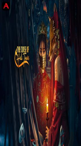 The Curse Of Huli Town