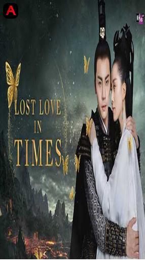 Lost Love in Times